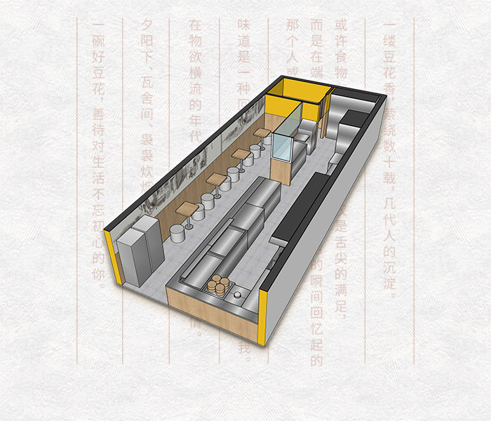 域代理
